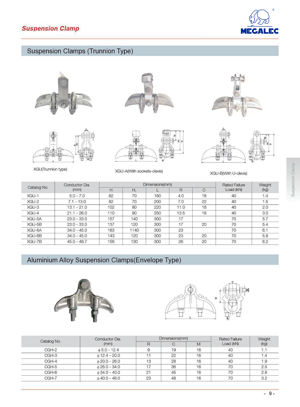 SUSPENSION CLAMP_00